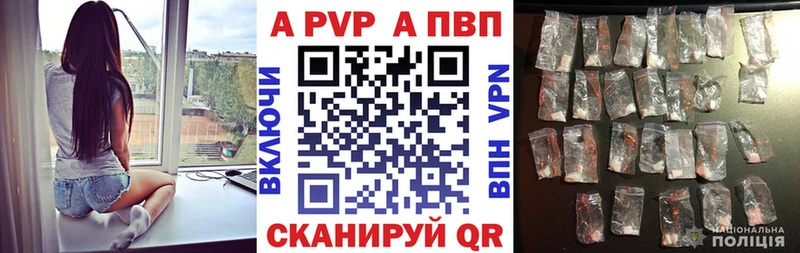 Купить наркотики цена Рязань Гашиш Cocaine МЕФ Каннабис