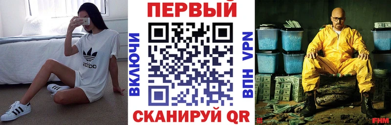 Amphetamine 97%  Рязань 