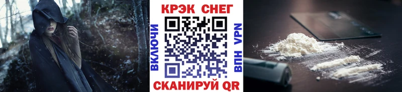 магазин продажи   Рязань  Cocaine Перу 