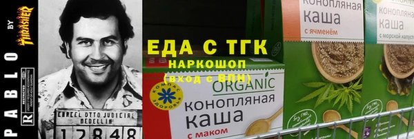 ешки Алзамай