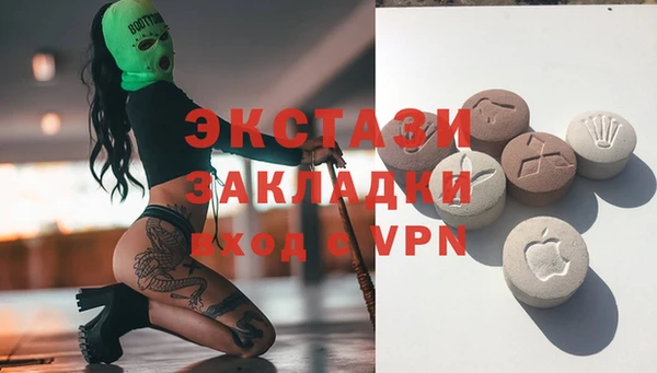 наркотики Абинск