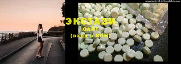 ешки Алзамай