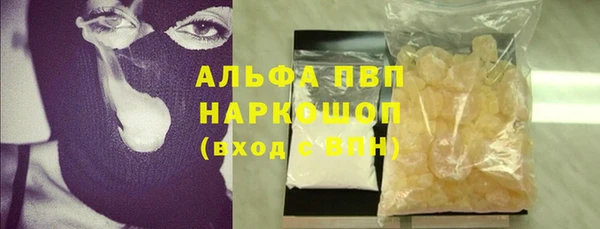 наркотики Абинск