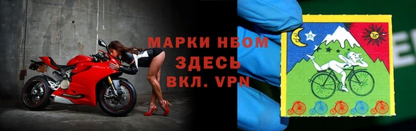 спиды Алексеевка