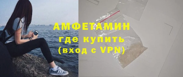 прущая мука Медногорск