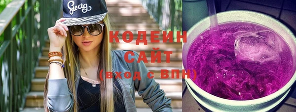 прущая мука Медногорск