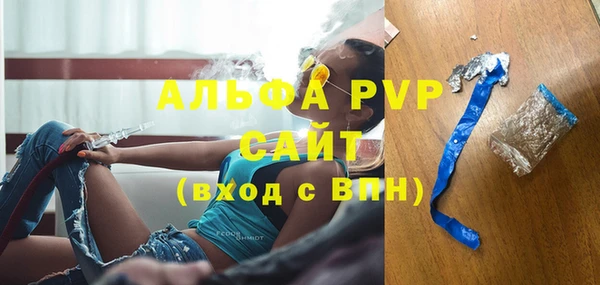a pvp Медвежьегорск