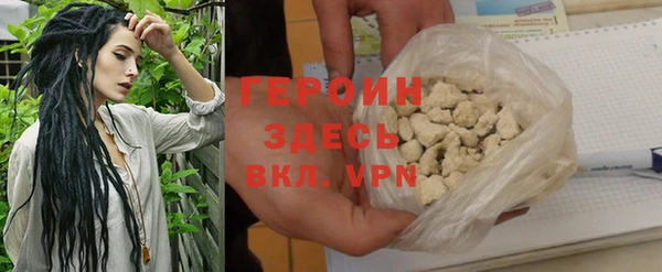 спиды Абдулино