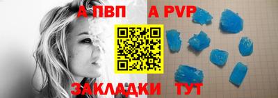 COCAINE Свободный