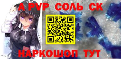 COCAINE Свободный