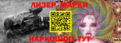 мет Славгород