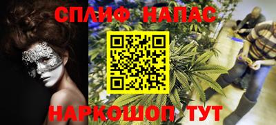 COCAINE Свободный