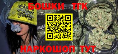 кокс Северобайкальск