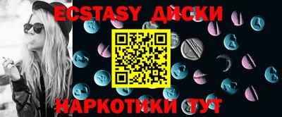 COCAINE Свободный