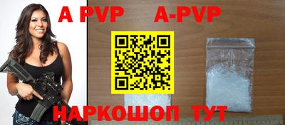 кокс Северобайкальск
