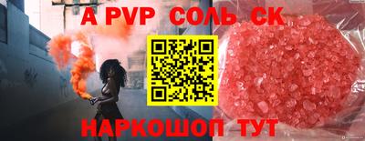 COCAINE Свободный