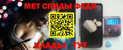 кокс Северобайкальск
