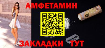 COCAINE Свободный
