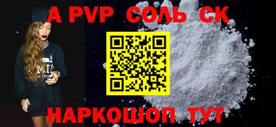 COCAINE Свободный