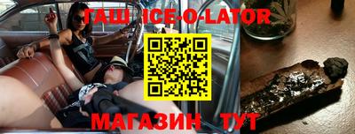 COCAINE Свободный