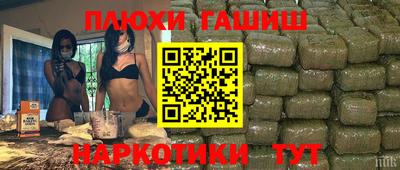 мет Славгород