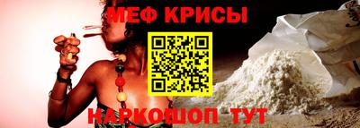 COCAINE Свободный