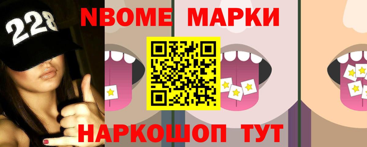 LSD-25 экстази  ЛСД экстази ecstasy  ЛСД экстази кислота  Вход с VPN  Рязань 