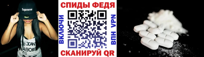 купить наркотики сайты  Рязань  МЕТАМФЕТАМИН пудра 