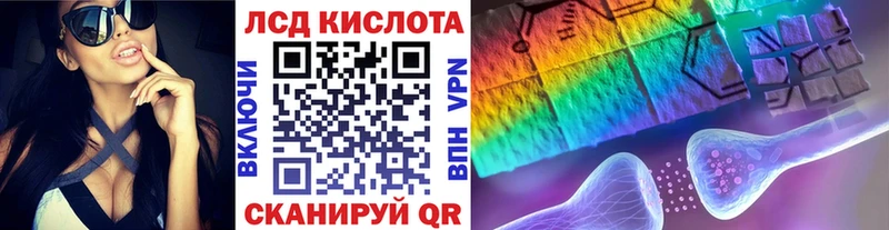 купить наркотик  Рязань  hydra ССЫЛКА  Марки 25I-NBOMe 1,5мг 