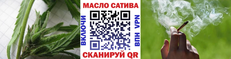 ТГК Wax  кракен ССЫЛКА  Рязань 